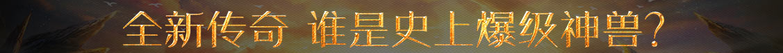 指数讯债券站